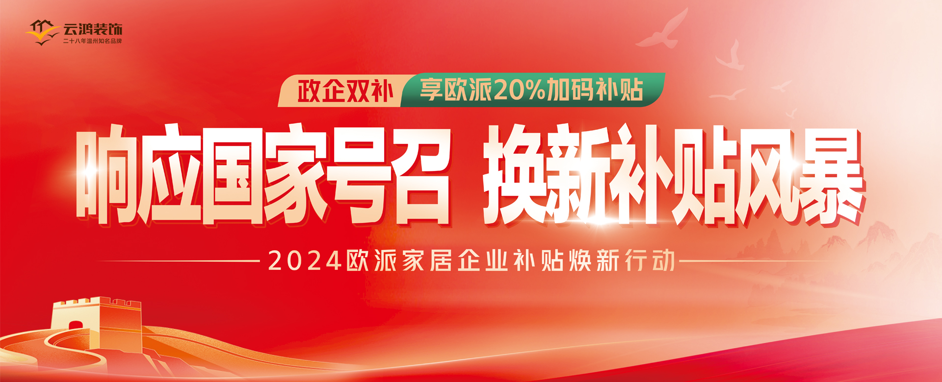 &#20061;&#28216;&#32593;&#39029;&#29256;&#45;&#20061;&#28216;&#65288;&#20013;&#22269;&#65289;