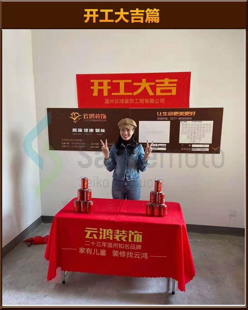 &#20061;&#28216;&#32593;&#39029;&#29256;&#45;&#20061;&#28216;&#65288;&#20013;&#22269;&#65289;