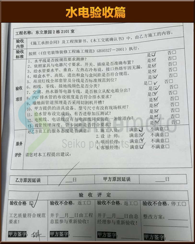 &#20061;&#28216;&#32593;&#39029;&#29256;&#45;&#20061;&#28216;&#65288;&#20013;&#22269;&#65289;
