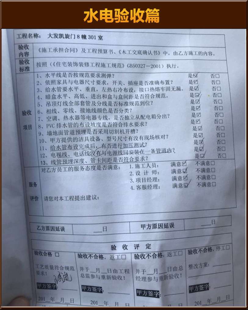 &#20061;&#28216;&#32593;&#39029;&#29256;&#45;&#20061;&#28216;&#65288;&#20013;&#22269;&#65289;