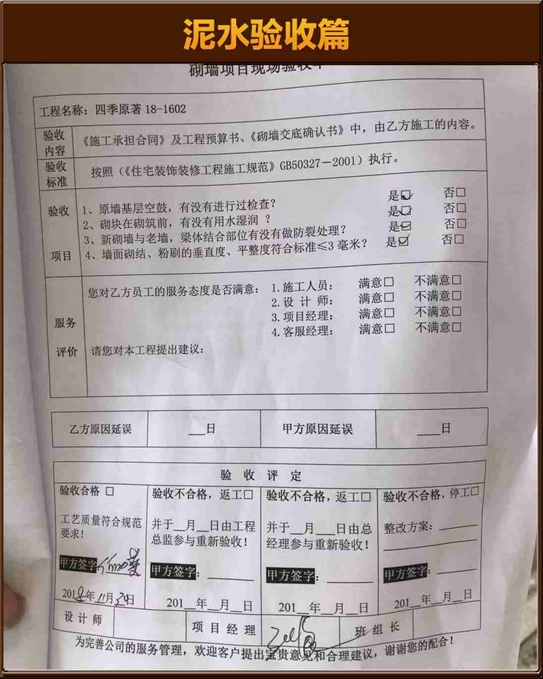 &#20061;&#28216;&#32593;&#39029;&#29256;&#45;&#20061;&#28216;&#65288;&#20013;&#22269;&#65289;