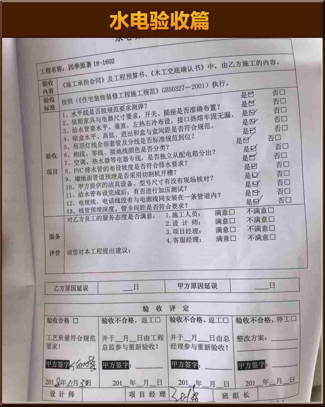 &#20061;&#28216;&#32593;&#39029;&#29256;&#45;&#20061;&#28216;&#65288;&#20013;&#22269;&#65289;