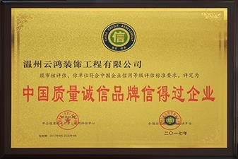 &#20061;&#28216;&#32593;&#39029;&#29256;&#45;&#20061;&#28216;&#65288;&#20013;&#22269;&#65289;
