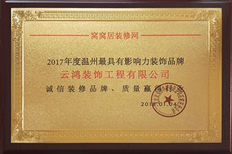 &#20061;&#28216;&#32593;&#39029;&#29256;&#45;&#20061;&#28216;&#65288;&#20013;&#22269;&#65289;