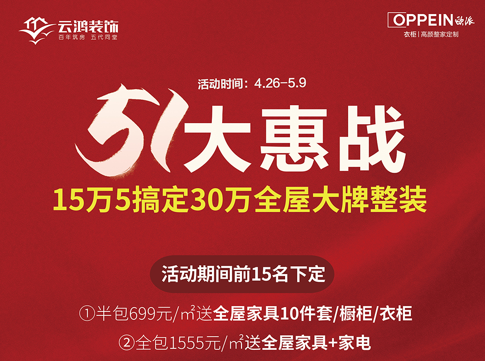 &#20061;&#28216;&#32593;&#39029;&#29256;&#45;&#20061;&#28216;&#65288;&#20013;&#22269;&#65289;