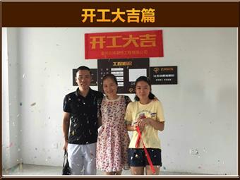 &#20061;&#28216;&#32593;&#39029;&#29256;&#45;&#20061;&#28216;&#65288;&#20013;&#22269;&#65289;