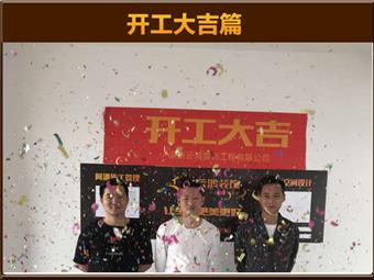 &#20061;&#28216;&#32593;&#39029;&#29256;&#45;&#20061;&#28216;&#65288;&#20013;&#22269;&#65289;
