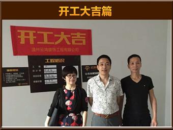 &#20061;&#28216;&#32593;&#39029;&#29256;&#45;&#20061;&#28216;&#65288;&#20013;&#22269;&#65289;