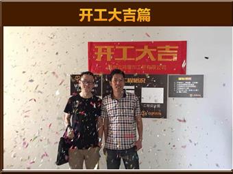 &#20061;&#28216;&#32593;&#39029;&#29256;&#45;&#20061;&#28216;&#65288;&#20013;&#22269;&#65289;