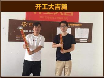 &#20061;&#28216;&#32593;&#39029;&#29256;&#45;&#20061;&#28216;&#65288;&#20013;&#22269;&#65289;