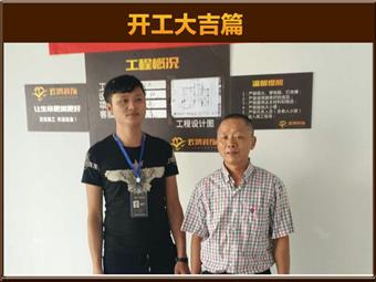 &#20061;&#28216;&#32593;&#39029;&#29256;&#45;&#20061;&#28216;&#65288;&#20013;&#22269;&#65289;