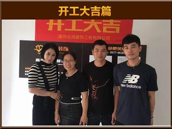 &#20061;&#28216;&#32593;&#39029;&#29256;&#45;&#20061;&#28216;&#65288;&#20013;&#22269;&#65289;