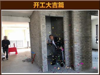 &#20061;&#28216;&#32593;&#39029;&#29256;&#45;&#20061;&#28216;&#65288;&#20013;&#22269;&#65289;