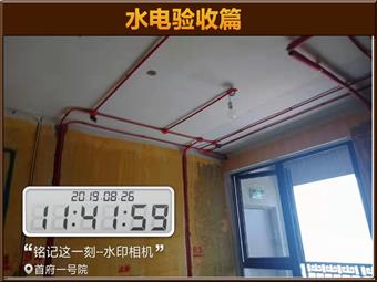 &#20061;&#28216;&#32593;&#39029;&#29256;&#45;&#20061;&#28216;&#65288;&#20013;&#22269;&#65289;