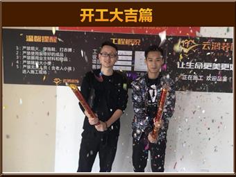 &#20061;&#28216;&#32593;&#39029;&#29256;&#45;&#20061;&#28216;&#65288;&#20013;&#22269;&#65289;