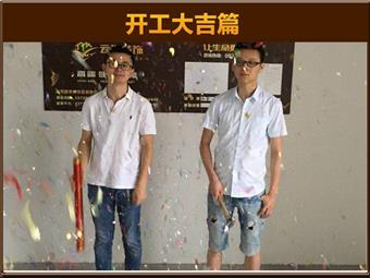 &#20061;&#28216;&#32593;&#39029;&#29256;&#45;&#20061;&#28216;&#65288;&#20013;&#22269;&#65289;