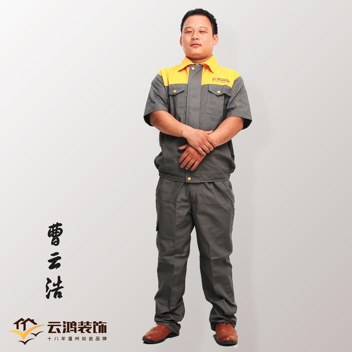 &#20061;&#28216;&#32593;&#39029;&#29256;&#45;&#20061;&#28216;&#65288;&#20013;&#22269;&#65289;