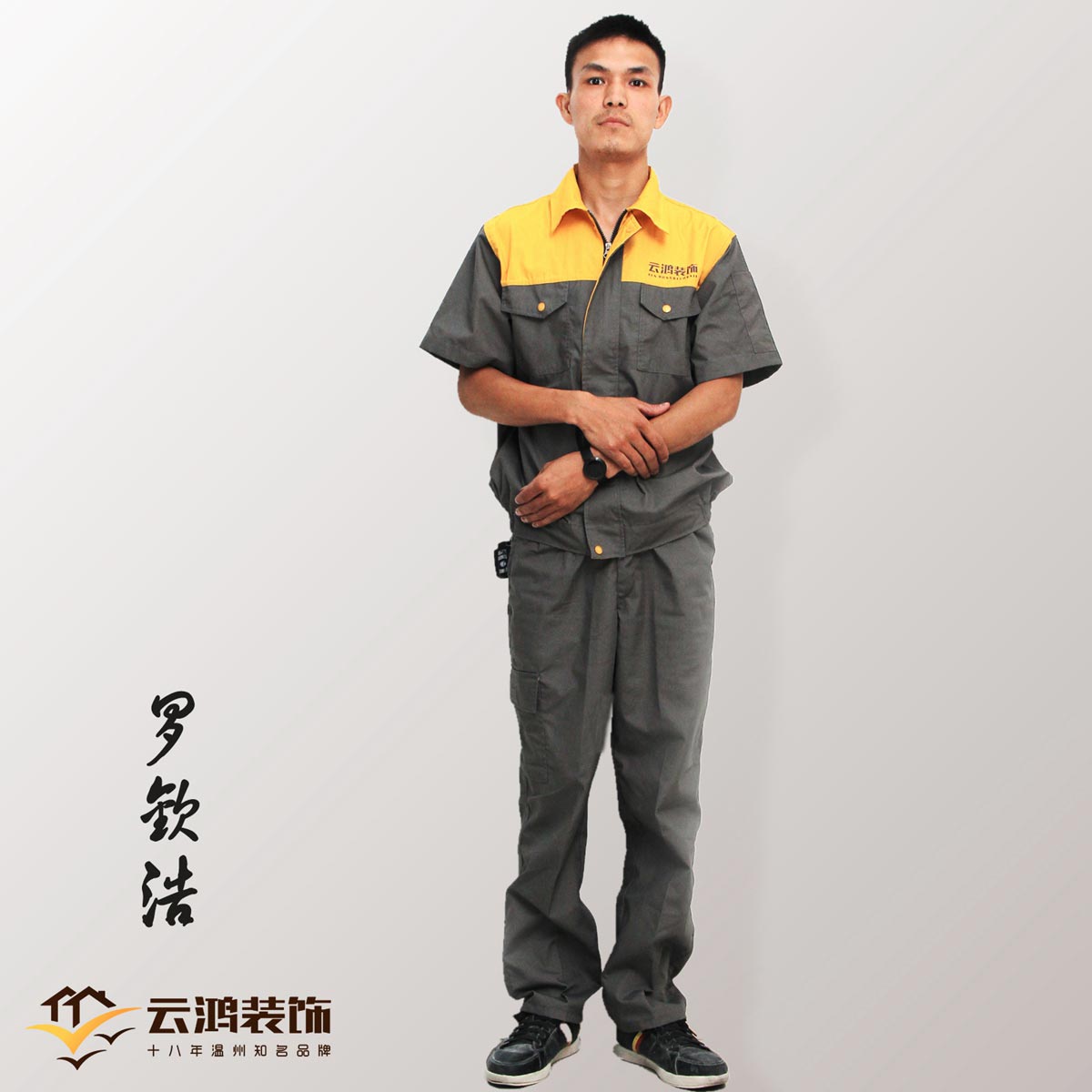 &#20061;&#28216;&#32593;&#39029;&#29256;&#45;&#20061;&#28216;&#65288;&#20013;&#22269;&#65289;