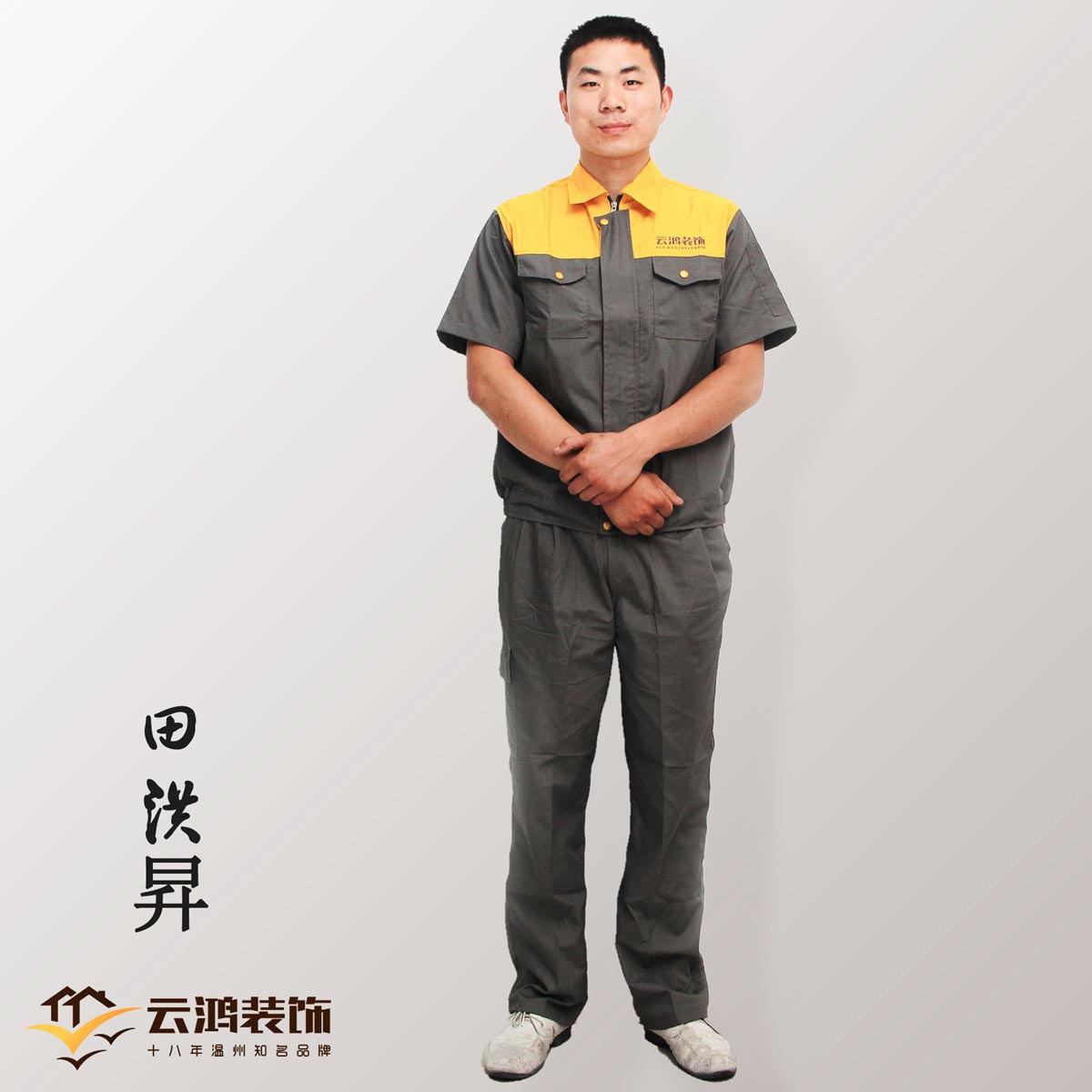 &#20061;&#28216;&#32593;&#39029;&#29256;&#45;&#20061;&#28216;&#65288;&#20013;&#22269;&#65289;