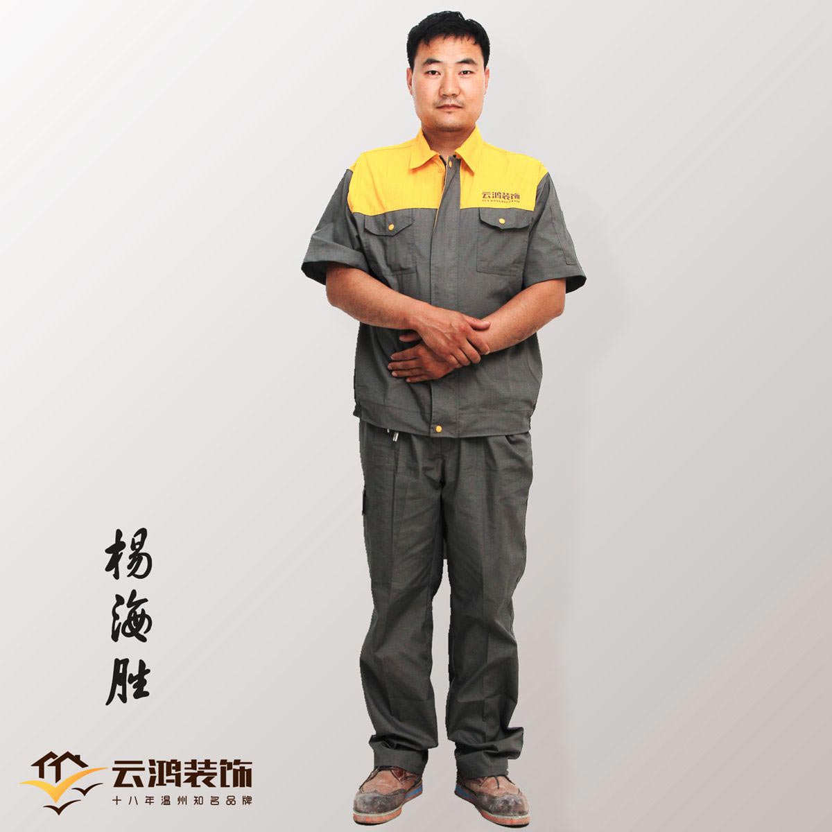 &#20061;&#28216;&#32593;&#39029;&#29256;&#45;&#20061;&#28216;&#65288;&#20013;&#22269;&#65289;