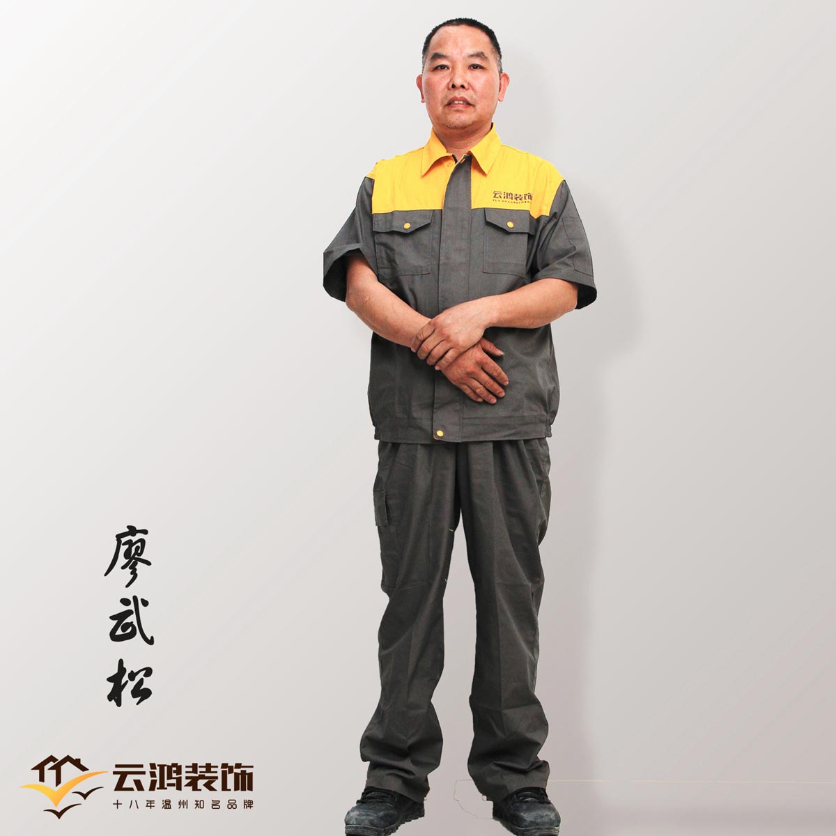 &#20061;&#28216;&#32593;&#39029;&#29256;&#45;&#20061;&#28216;&#65288;&#20013;&#22269;&#65289;