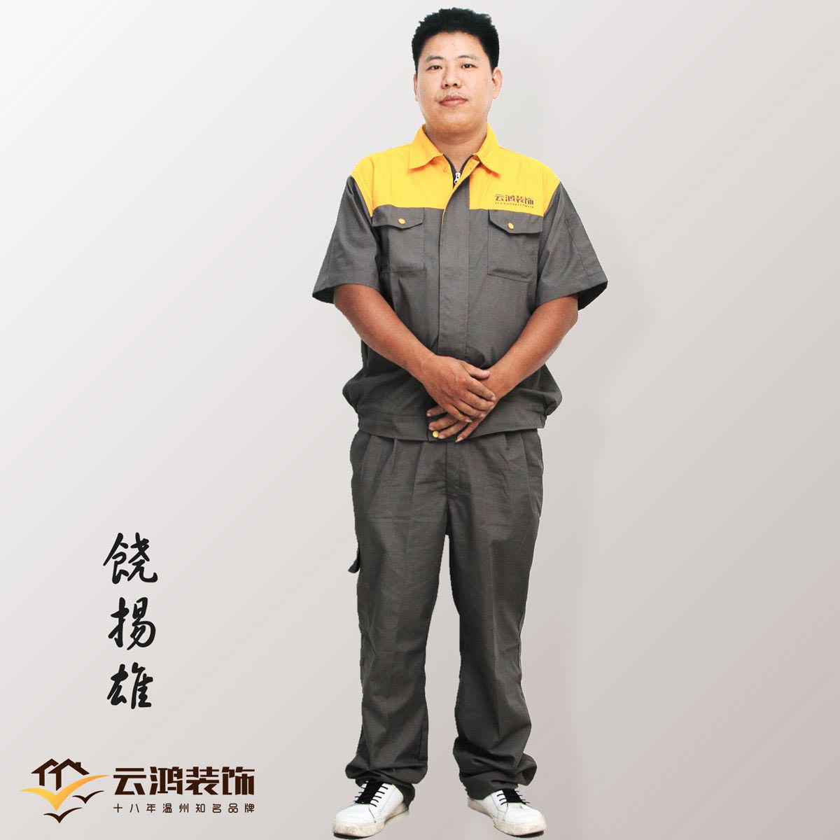 &#20061;&#28216;&#32593;&#39029;&#29256;&#45;&#20061;&#28216;&#65288;&#20013;&#22269;&#65289;