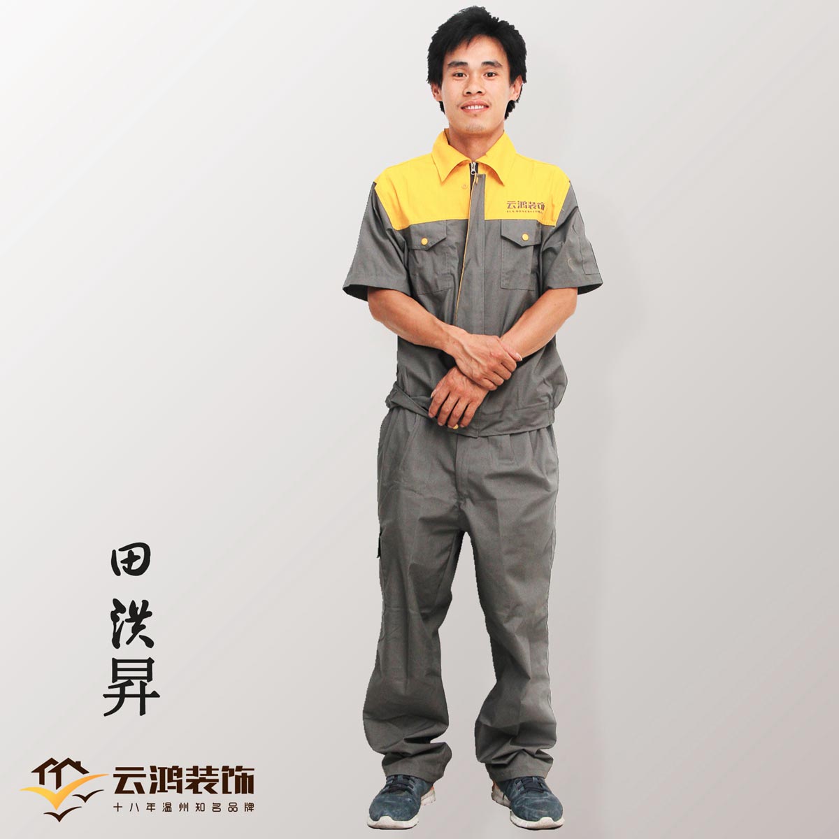&#20061;&#28216;&#32593;&#39029;&#29256;&#45;&#20061;&#28216;&#65288;&#20013;&#22269;&#65289;