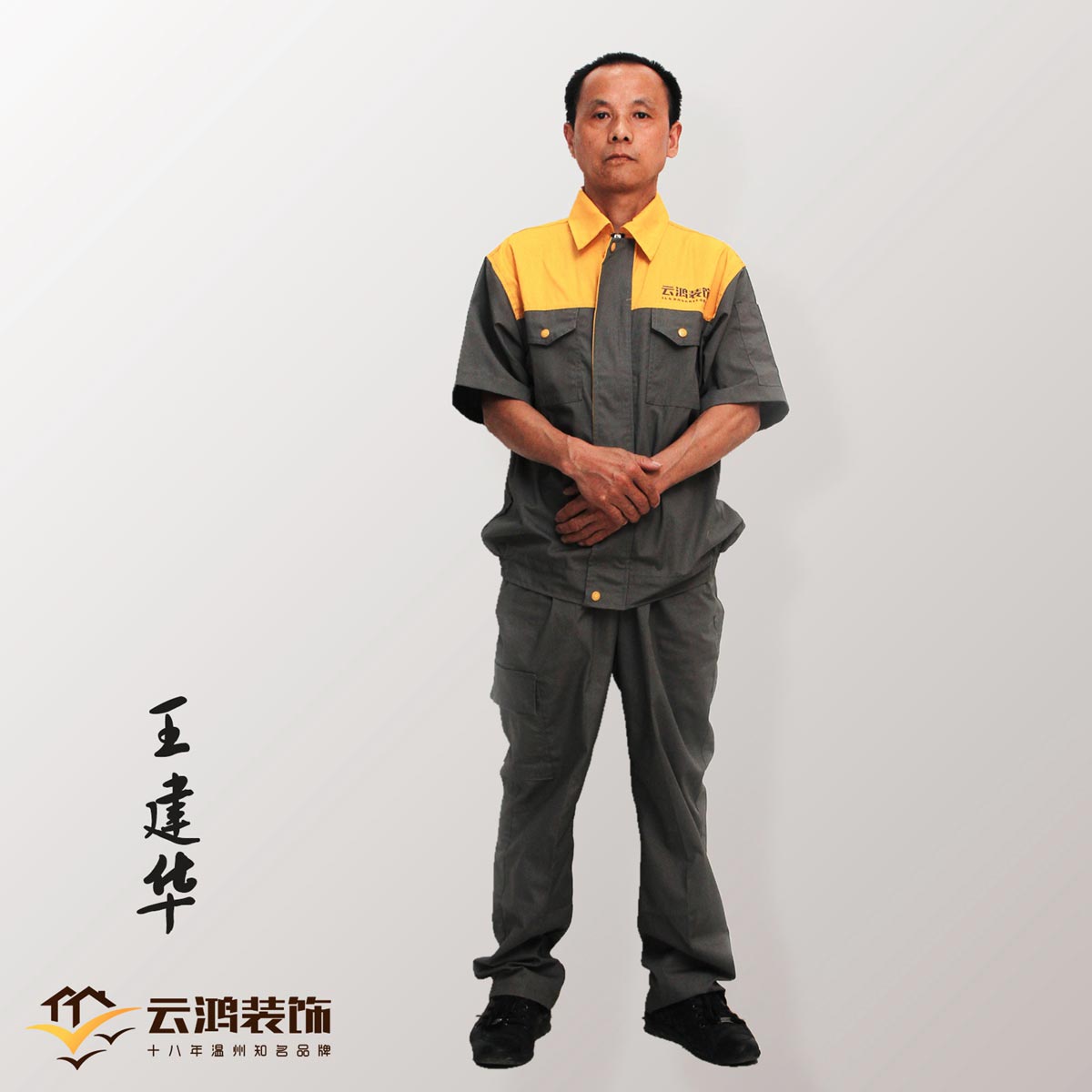 &#20061;&#28216;&#32593;&#39029;&#29256;&#45;&#20061;&#28216;&#65288;&#20013;&#22269;&#65289;
