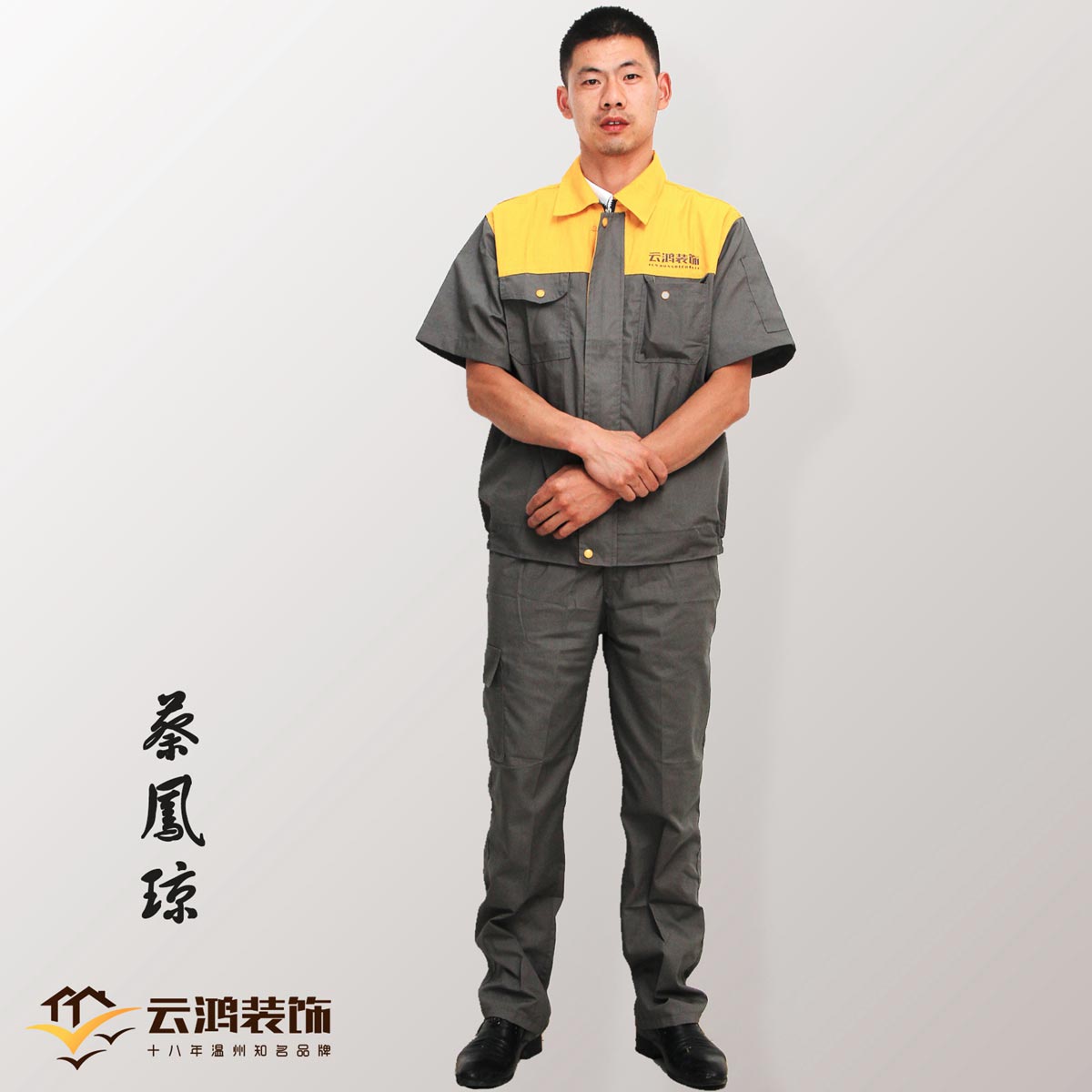 &#20061;&#28216;&#32593;&#39029;&#29256;&#45;&#20061;&#28216;&#65288;&#20013;&#22269;&#65289;