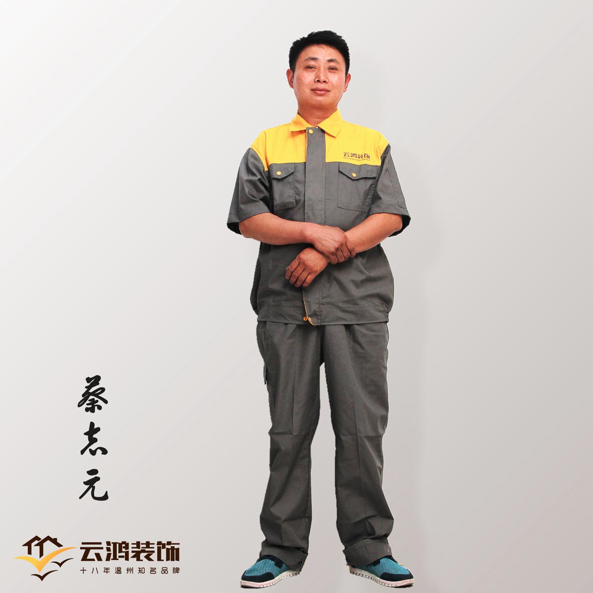 &#20061;&#28216;&#32593;&#39029;&#29256;&#45;&#20061;&#28216;&#65288;&#20013;&#22269;&#65289;