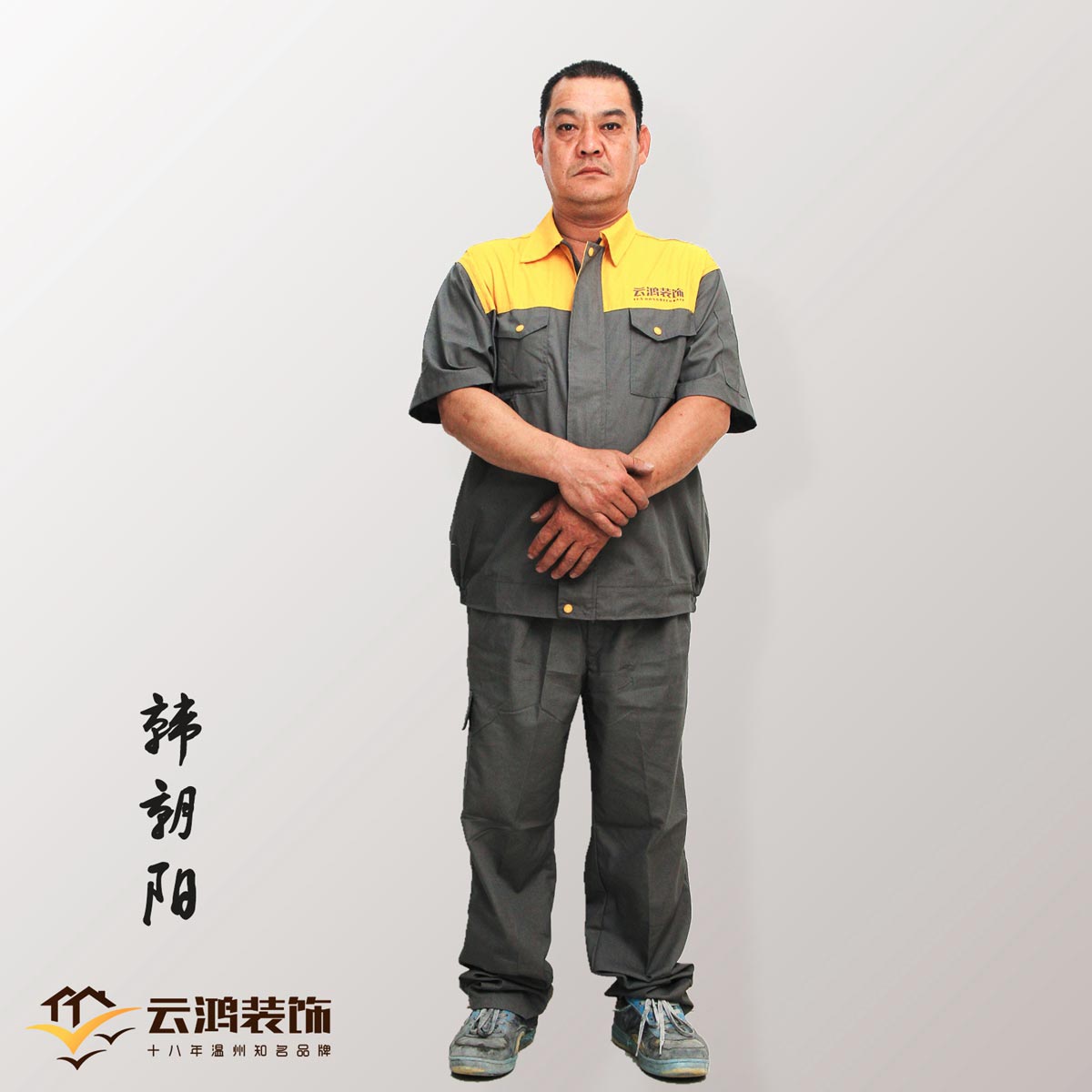 &#20061;&#28216;&#32593;&#39029;&#29256;&#45;&#20061;&#28216;&#65288;&#20013;&#22269;&#65289;