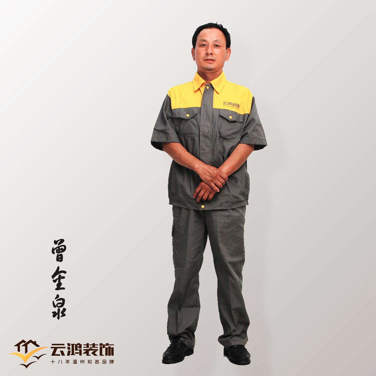 &#20061;&#28216;&#32593;&#39029;&#29256;&#45;&#20061;&#28216;&#65288;&#20013;&#22269;&#65289;