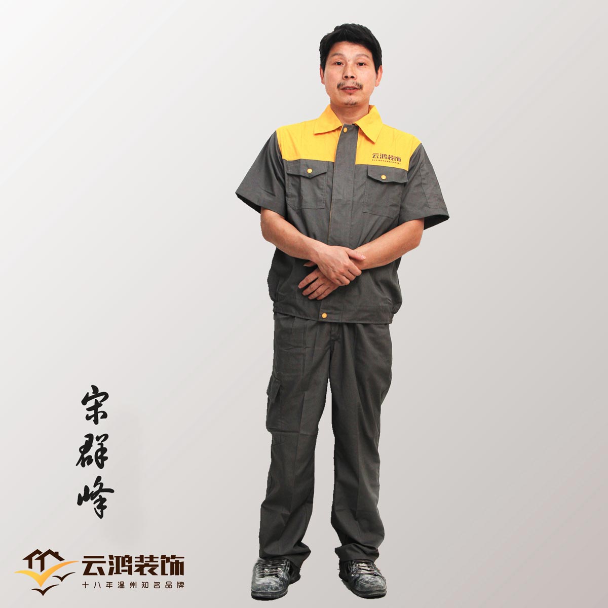 &#20061;&#28216;&#32593;&#39029;&#29256;&#45;&#20061;&#28216;&#65288;&#20013;&#22269;&#65289;