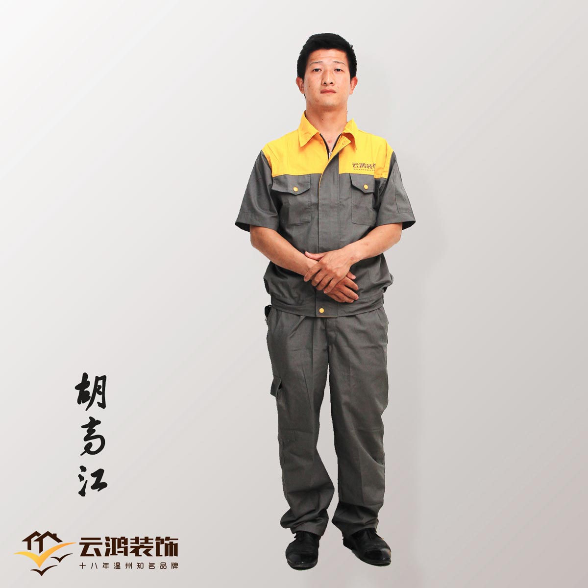 &#20061;&#28216;&#32593;&#39029;&#29256;&#45;&#20061;&#28216;&#65288;&#20013;&#22269;&#65289;