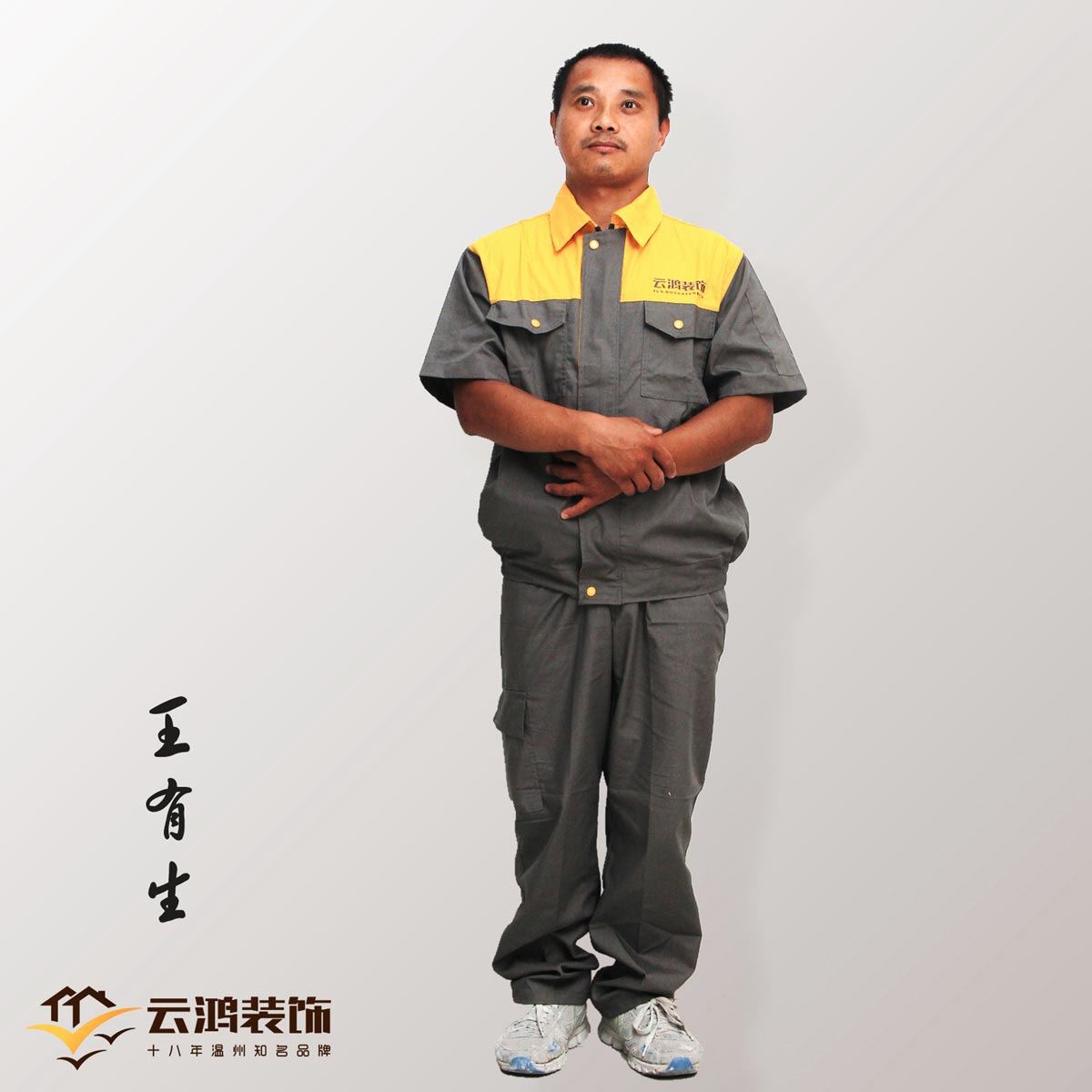 &#20061;&#28216;&#32593;&#39029;&#29256;&#45;&#20061;&#28216;&#65288;&#20013;&#22269;&#65289;
