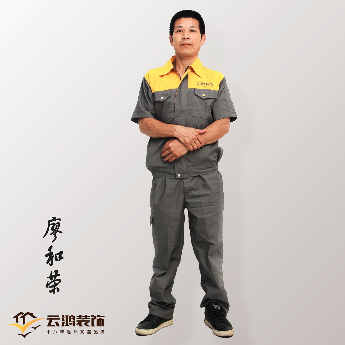&#20061;&#28216;&#32593;&#39029;&#29256;&#45;&#20061;&#28216;&#65288;&#20013;&#22269;&#65289;