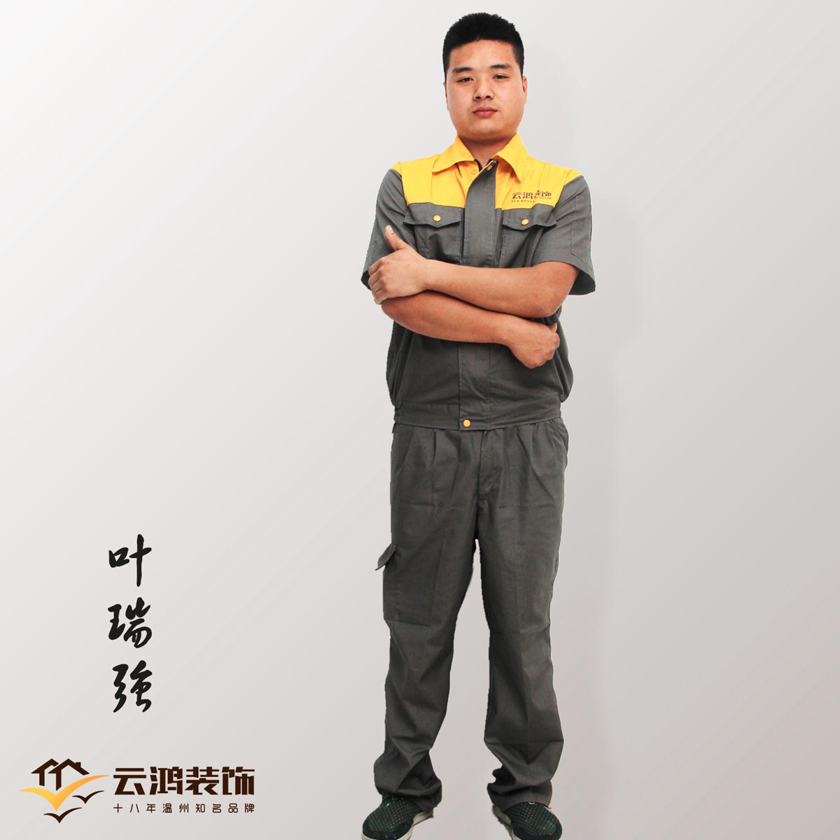 &#20061;&#28216;&#32593;&#39029;&#29256;&#45;&#20061;&#28216;&#65288;&#20013;&#22269;&#65289;