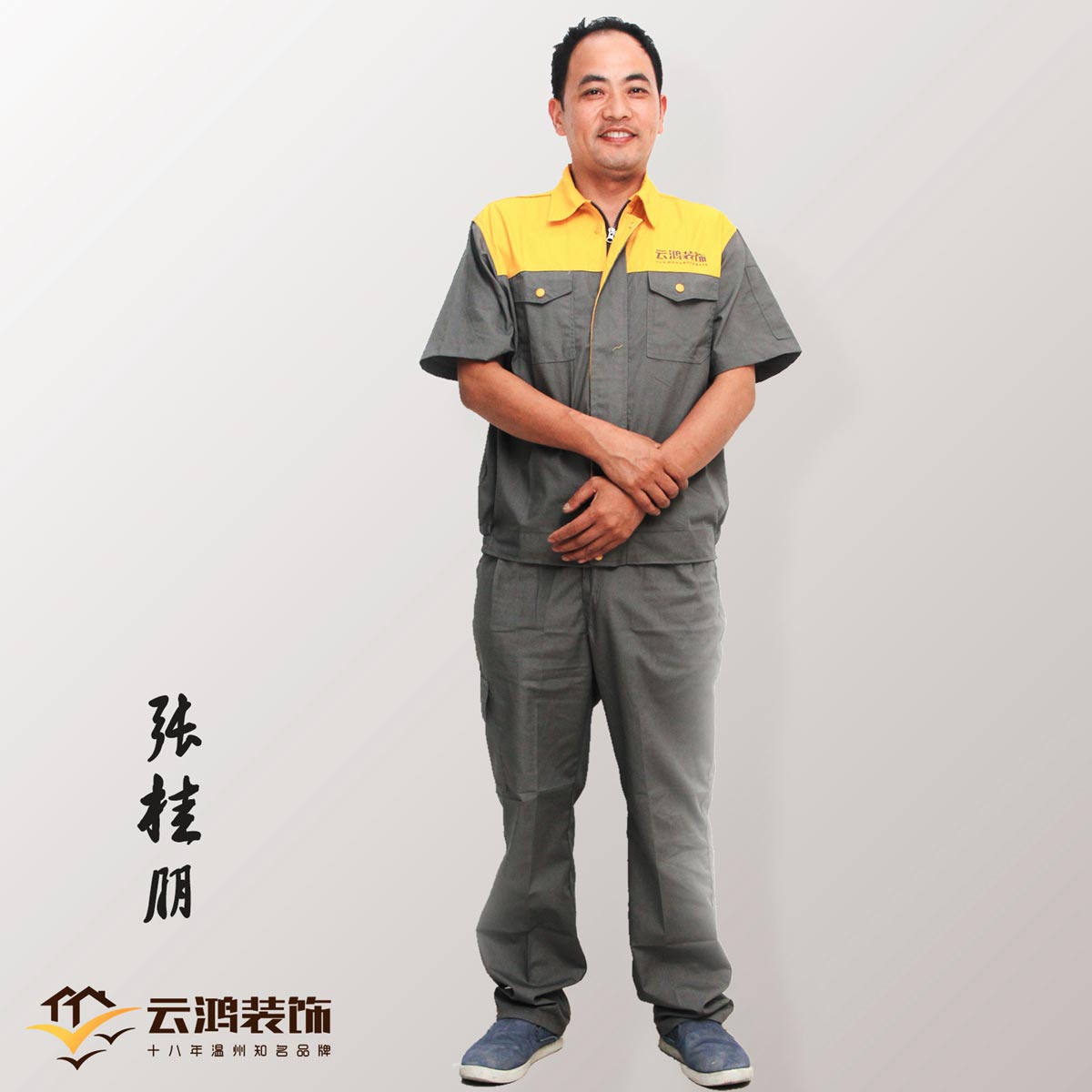 &#20061;&#28216;&#32593;&#39029;&#29256;&#45;&#20061;&#28216;&#65288;&#20013;&#22269;&#65289;