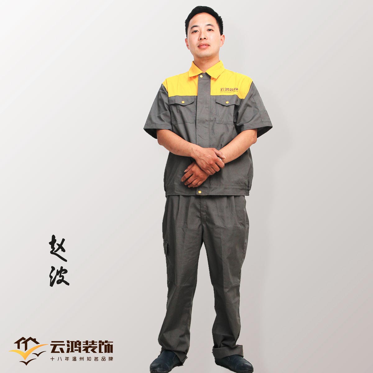 &#20061;&#28216;&#32593;&#39029;&#29256;&#45;&#20061;&#28216;&#65288;&#20013;&#22269;&#65289;