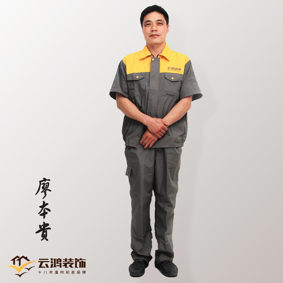 &#20061;&#28216;&#32593;&#39029;&#29256;&#45;&#20061;&#28216;&#65288;&#20013;&#22269;&#65289;
