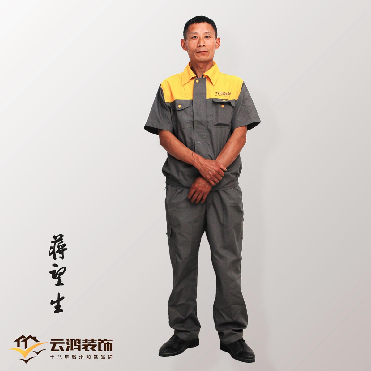&#20061;&#28216;&#32593;&#39029;&#29256;&#45;&#20061;&#28216;&#65288;&#20013;&#22269;&#65289;