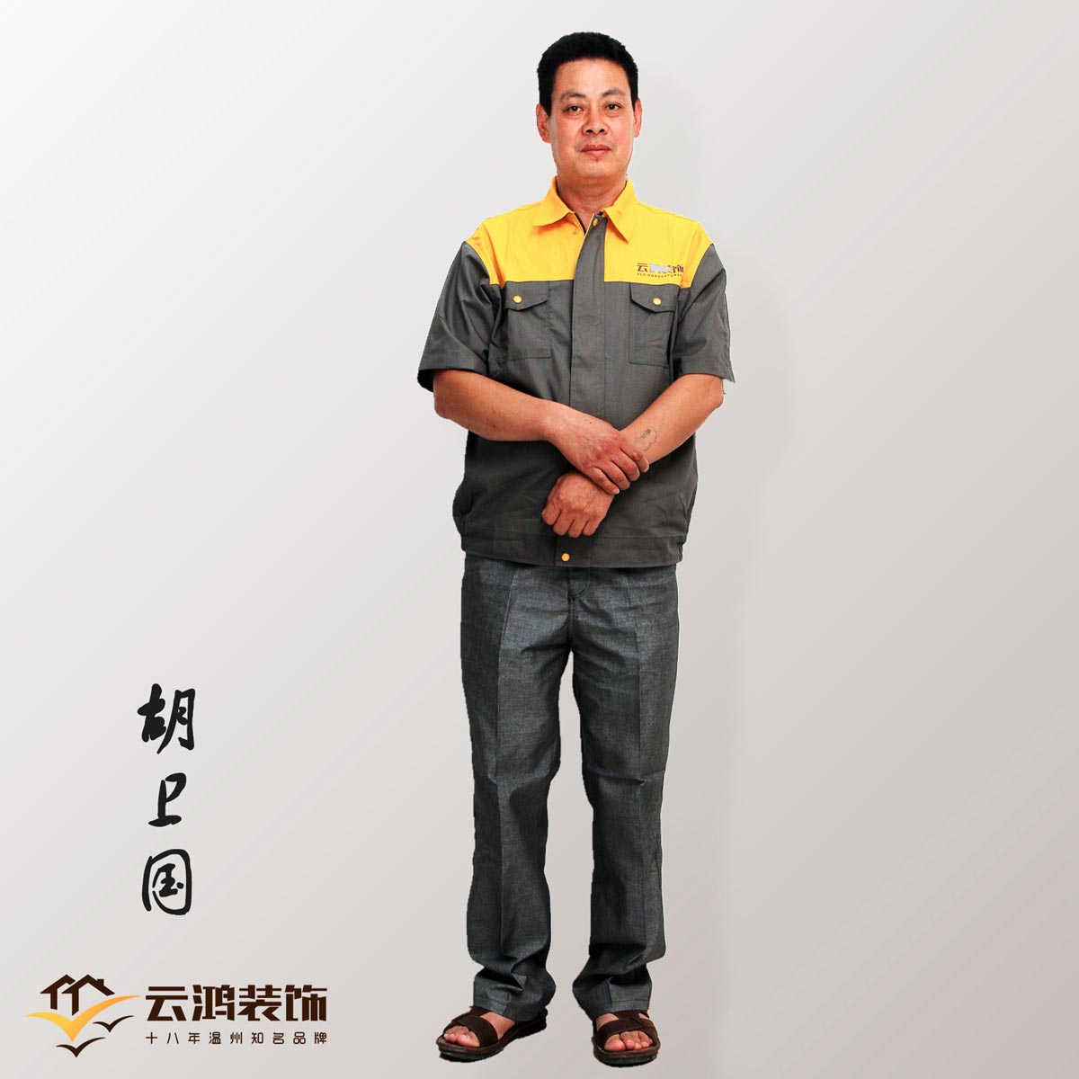 &#20061;&#28216;&#32593;&#39029;&#29256;&#45;&#20061;&#28216;&#65288;&#20013;&#22269;&#65289;