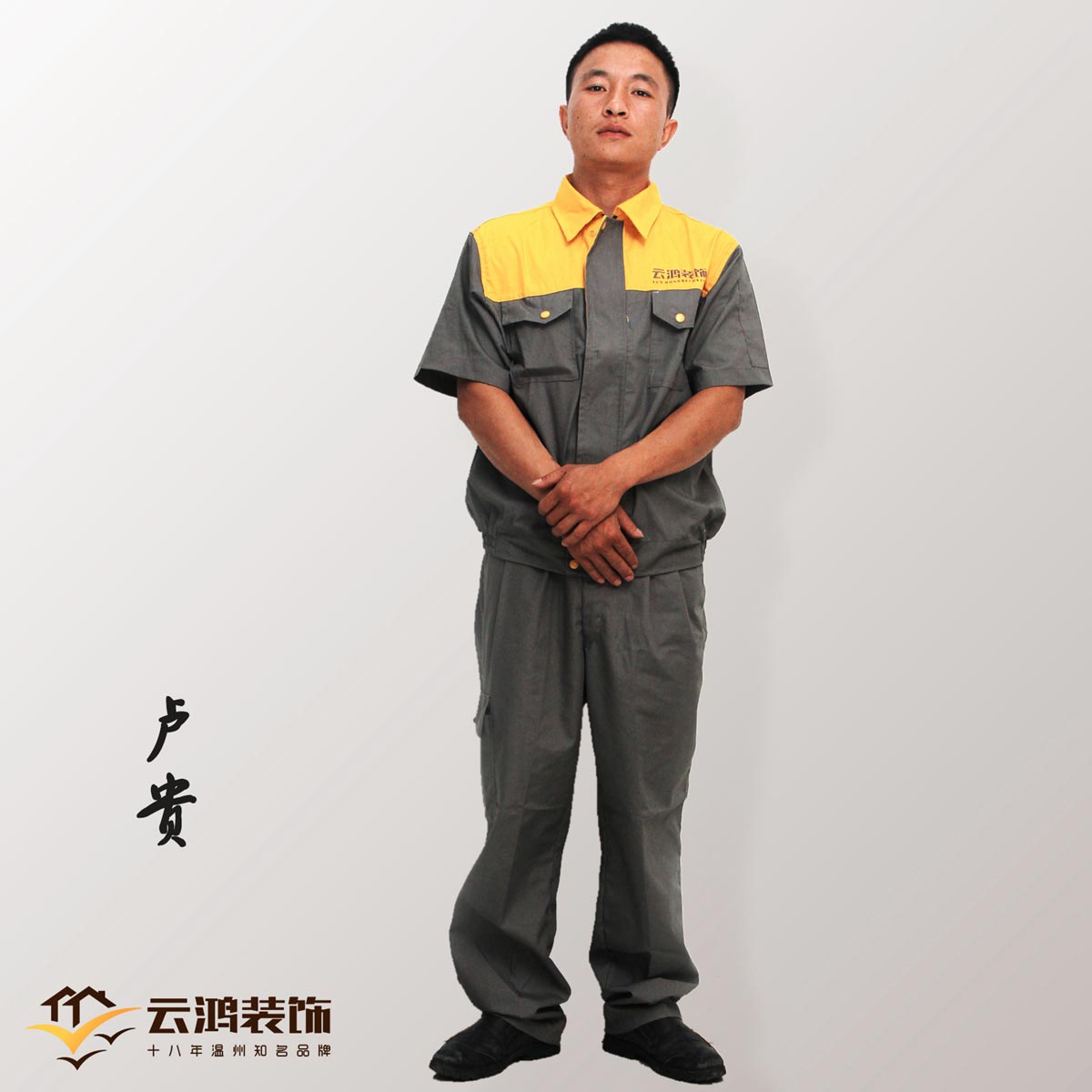&#20061;&#28216;&#32593;&#39029;&#29256;&#45;&#20061;&#28216;&#65288;&#20013;&#22269;&#65289;