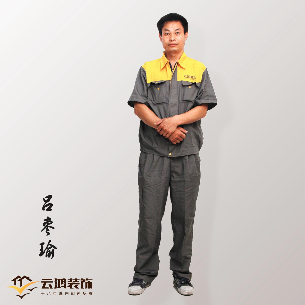 &#20061;&#28216;&#32593;&#39029;&#29256;&#45;&#20061;&#28216;&#65288;&#20013;&#22269;&#65289;