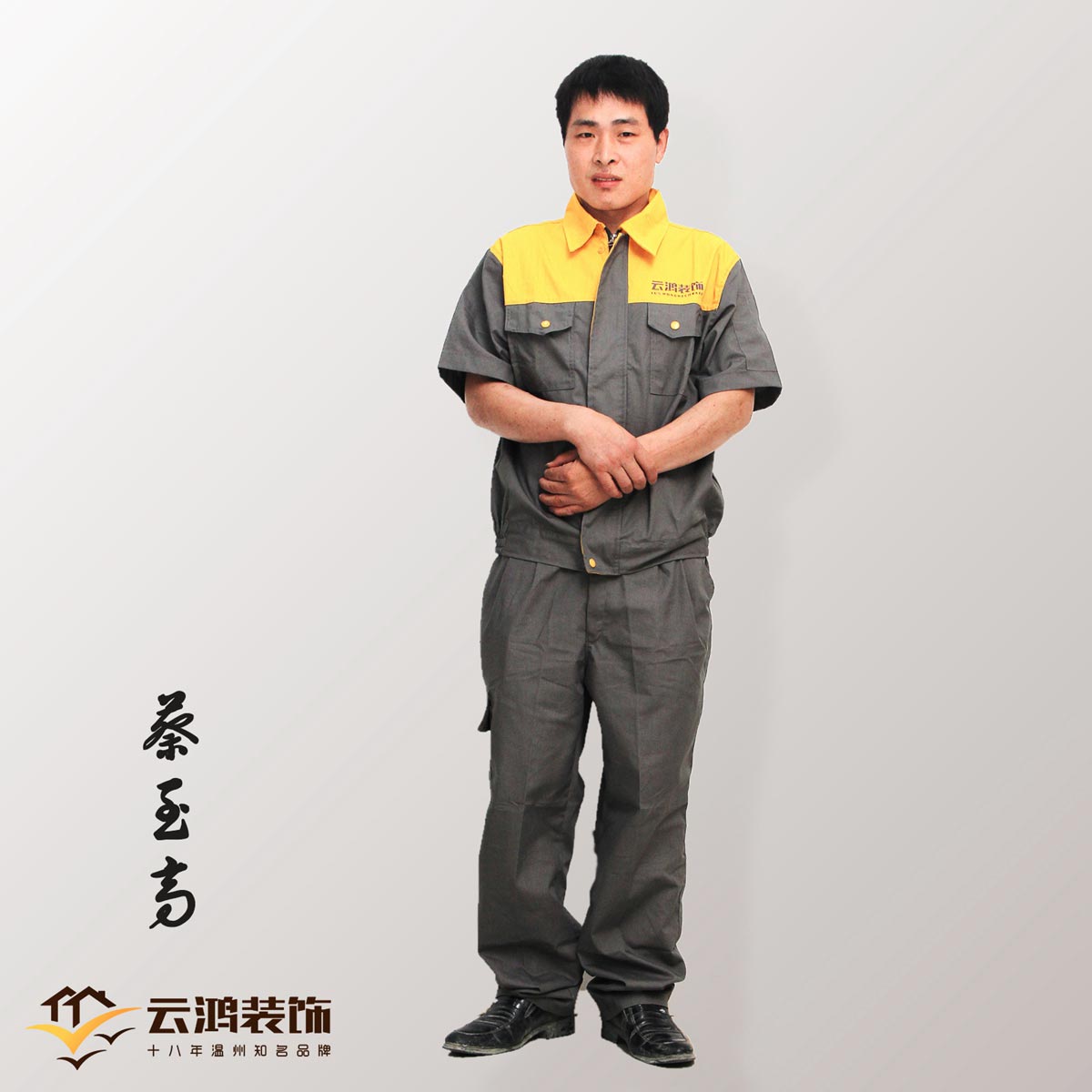 &#20061;&#28216;&#32593;&#39029;&#29256;&#45;&#20061;&#28216;&#65288;&#20013;&#22269;&#65289;