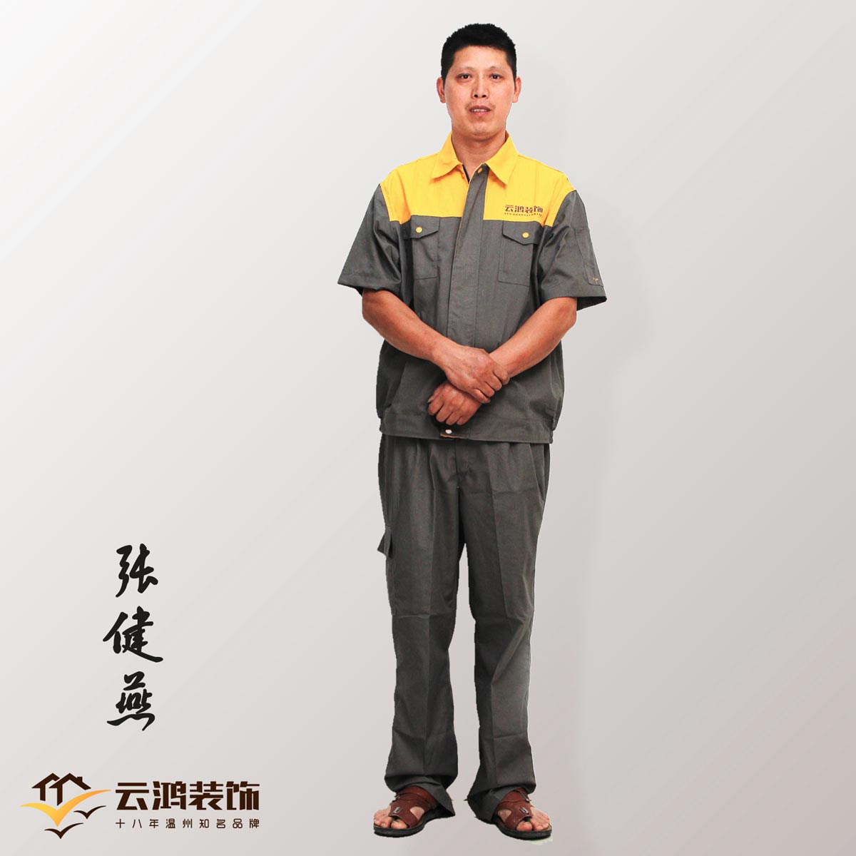 &#20061;&#28216;&#32593;&#39029;&#29256;&#45;&#20061;&#28216;&#65288;&#20013;&#22269;&#65289;