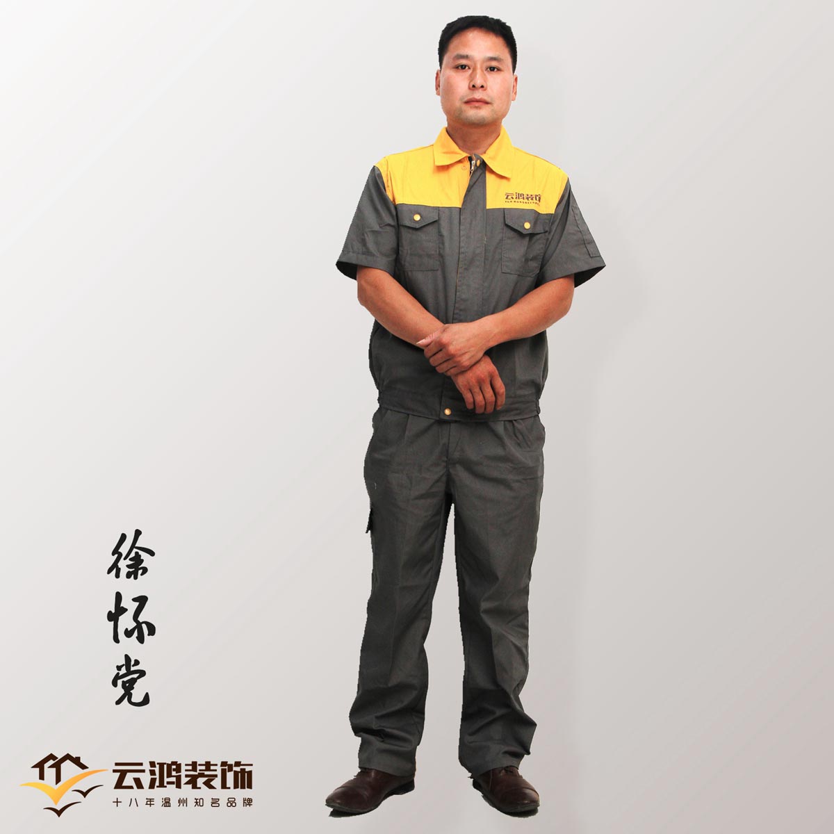 &#20061;&#28216;&#32593;&#39029;&#29256;&#45;&#20061;&#28216;&#65288;&#20013;&#22269;&#65289;