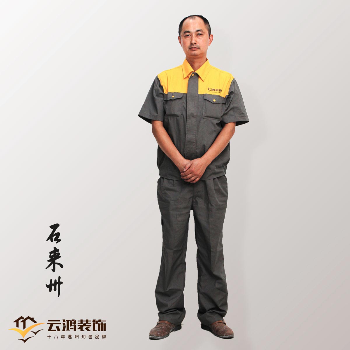 &#20061;&#28216;&#32593;&#39029;&#29256;&#45;&#20061;&#28216;&#65288;&#20013;&#22269;&#65289;