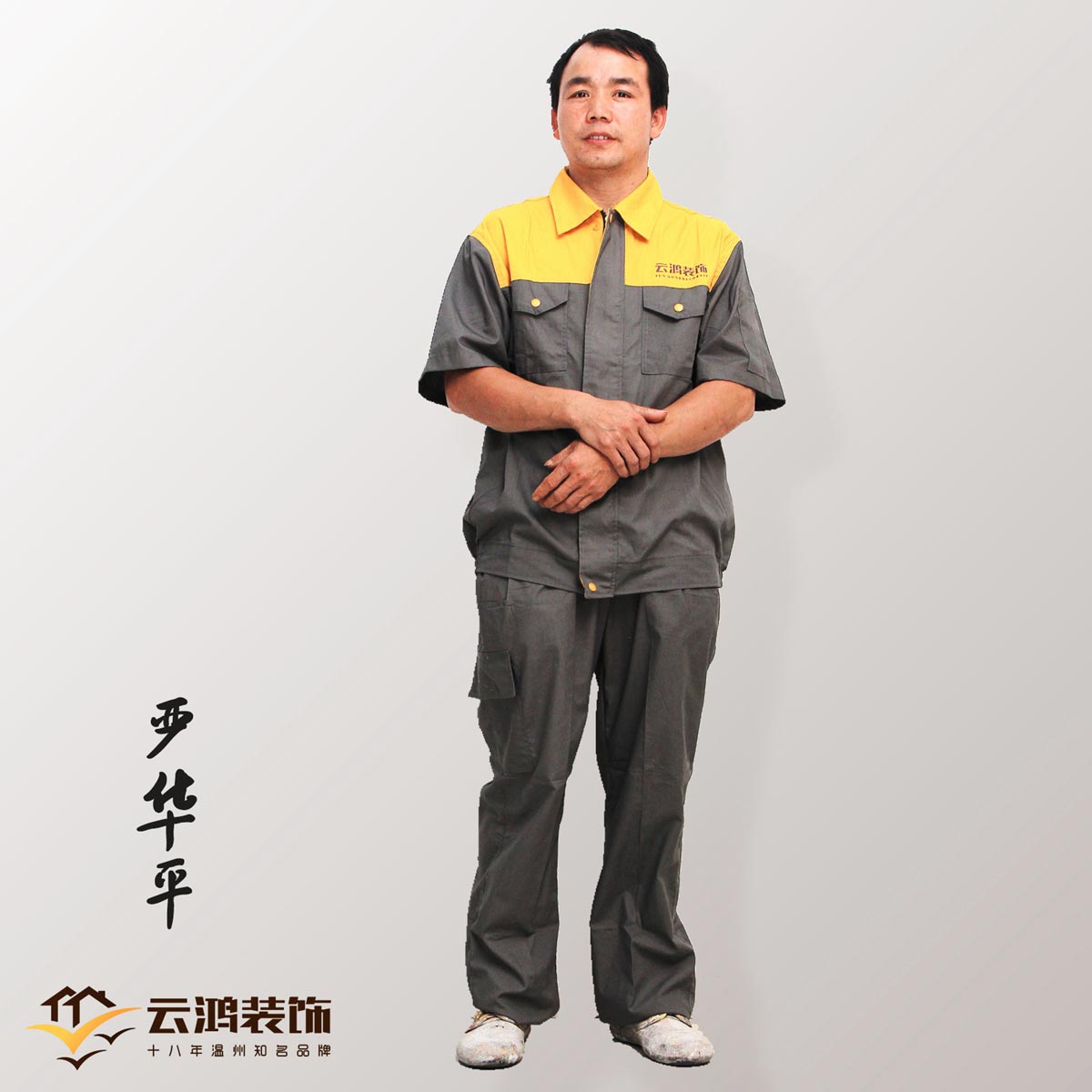 &#20061;&#28216;&#32593;&#39029;&#29256;&#45;&#20061;&#28216;&#65288;&#20013;&#22269;&#65289;