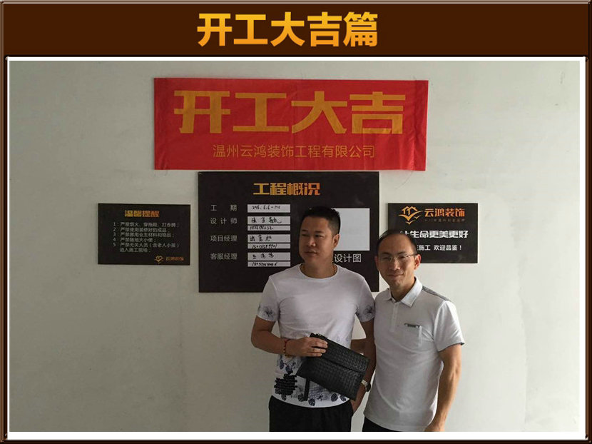 &#20061;&#28216;&#32593;&#39029;&#29256;&#45;&#20061;&#28216;&#65288;&#20013;&#22269;&#65289;